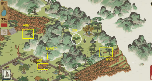 江南百景图徽州探险第四章宝箱位置图文解析-江南百景图徽州探险第四章宝箱在哪图片3