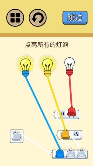 超级烧脑挑战游戏官方版图2