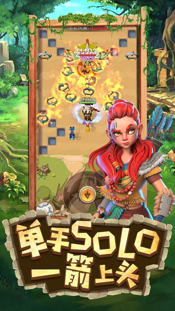 勇者养成记破解版无限珍珠图片3