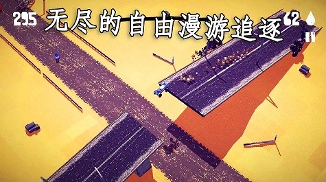 热血乱斗游戏图1