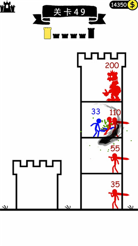 全面小兵模拟游戏图片1