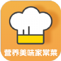 网上食谱app