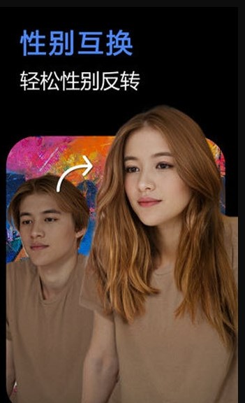 快门一键美化相机正式版图片1
