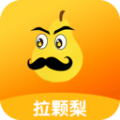 拉颗梨购物app