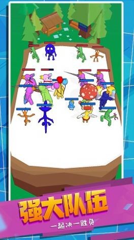 怪兽史诗对决游戏最新版图3
