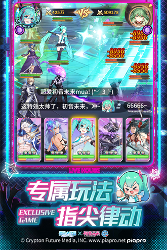 爱琳诗篇无限资源2022最新破解版图2