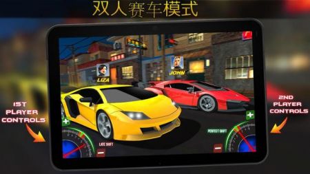 极限跑车换挡比赛游戏最新版图3