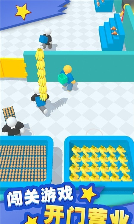 梦想农场模拟器游戏图2
