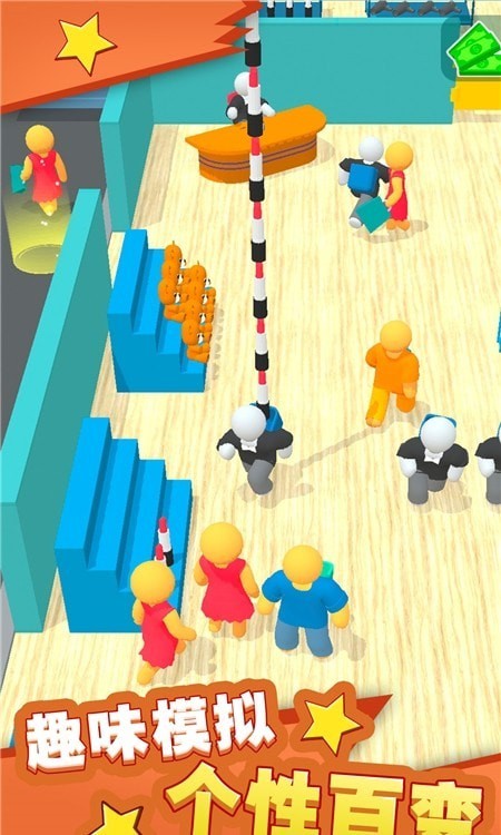 梦想农场模拟器游戏图1