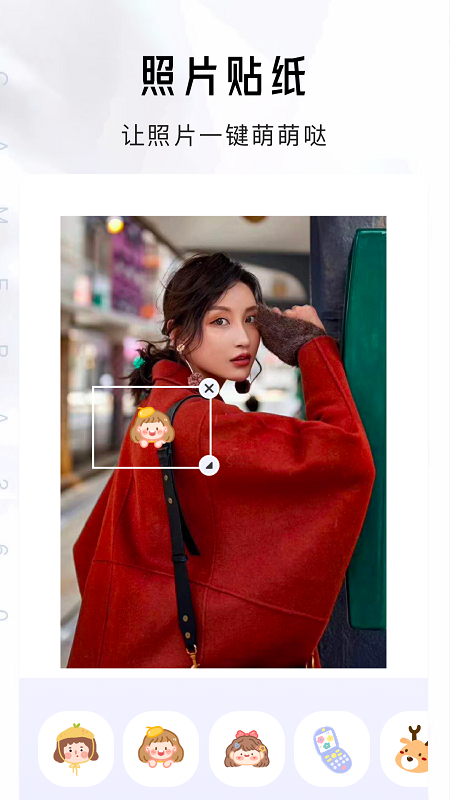 全能水印相机Por软件图3