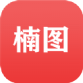 楠图修图app