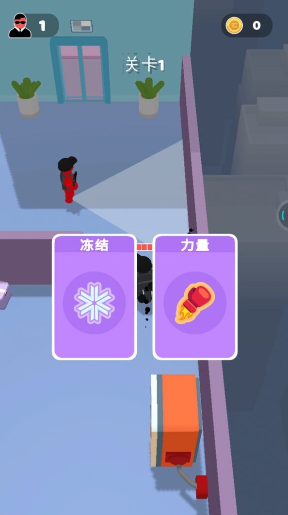 魔法训练师游戏图2