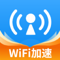 WiFi万能网速app