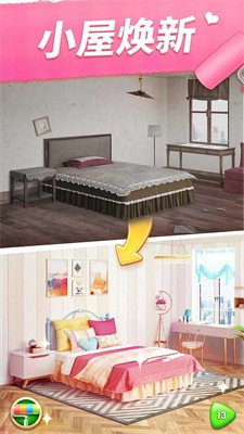 少女的选择游戏图1