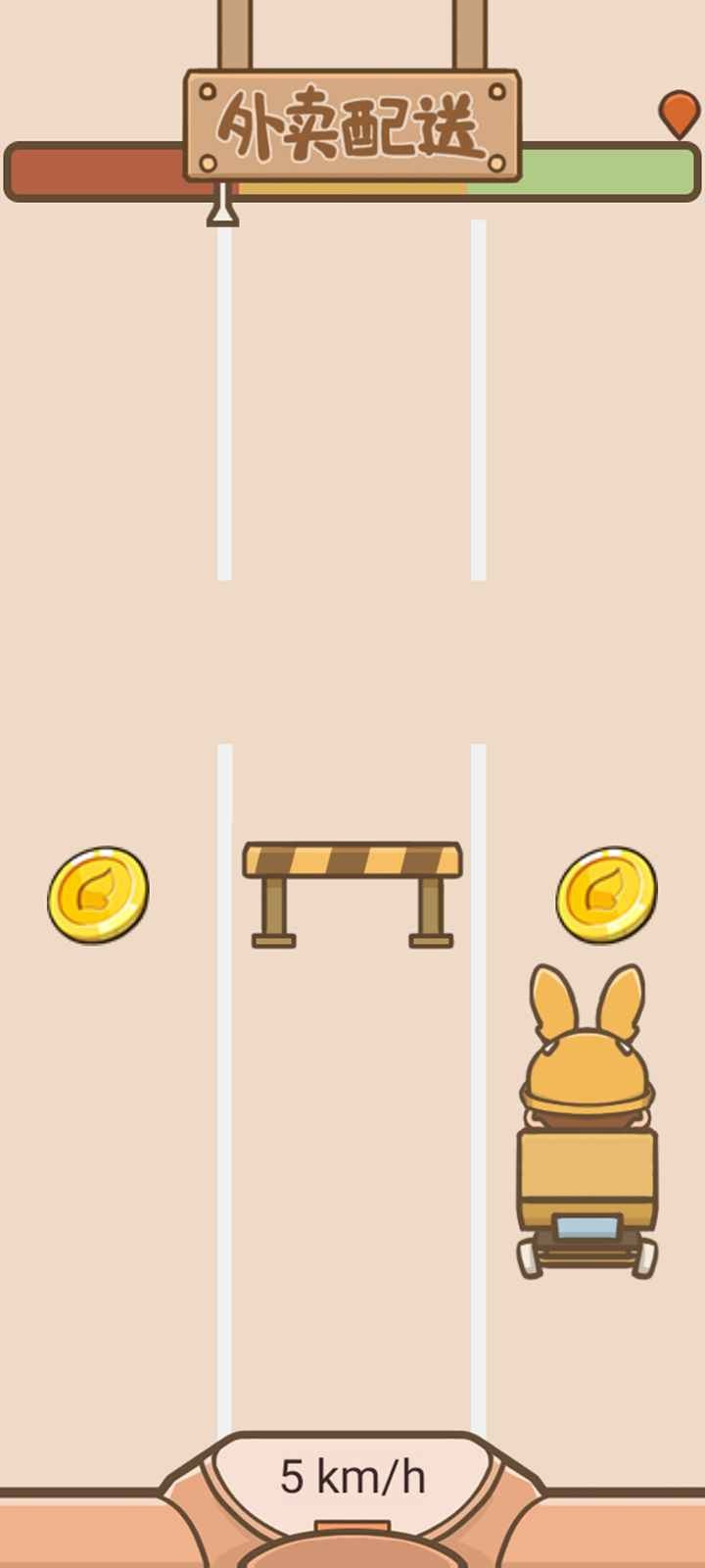 我在学校开超市游戏官方版图1