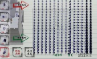 火柴人战神游戏图片1