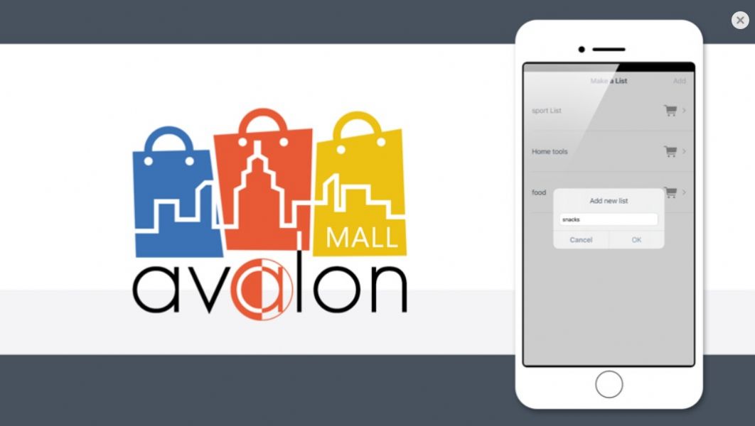 Avalon Mall购物苹果版下载安装图2