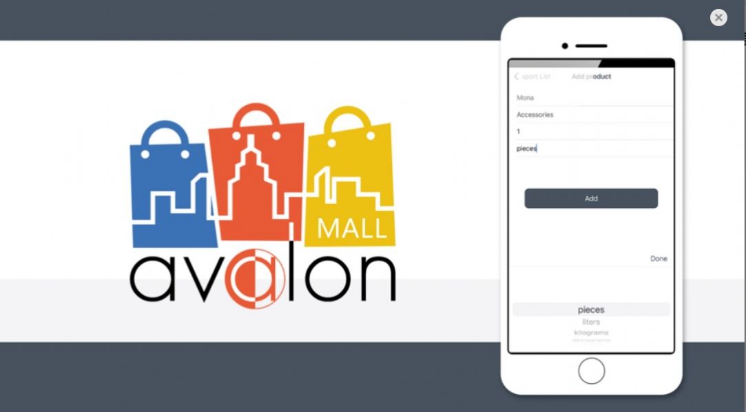 Avalon Mall购物苹果版下载安装图1