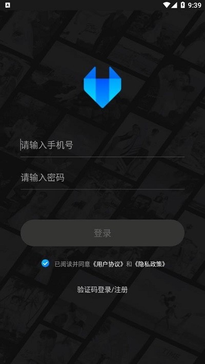 狐影云摄影app图1