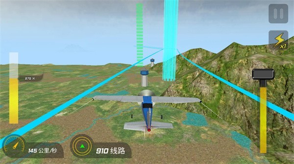 高空飞机模拟游戏最新版图3