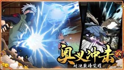 火之意志传承游戏最新版图2