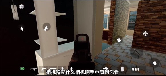 严阵以待夜晚模式游戏最新版图1