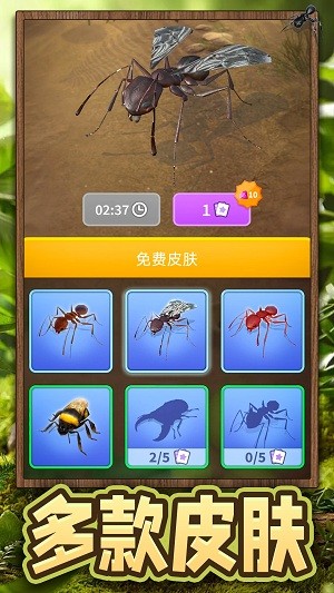 超能动物世界游戏安卓版图3