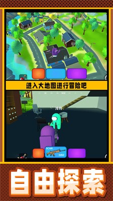 疯狂小兵突围游戏安卓版图1
