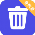 科想免恢复删除app