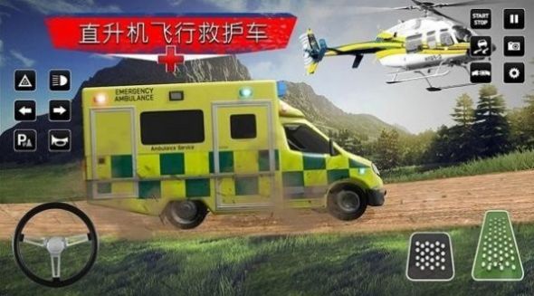 城市救援驾驶游戏图1