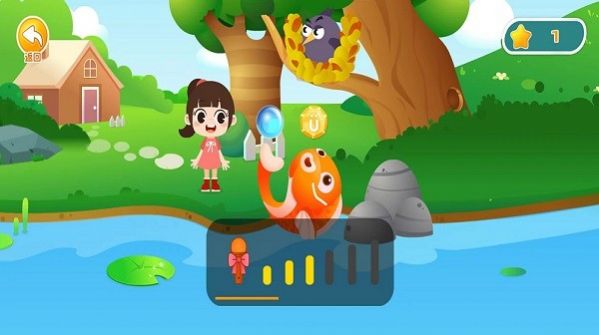 田小艾学拼音app图1