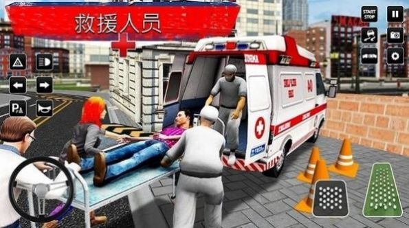 城市救援驾驶官网版图片1