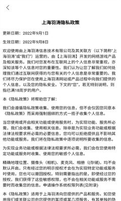 我修仙这件事游戏图1