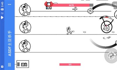 ASDF土豆杀手游戏图片1
