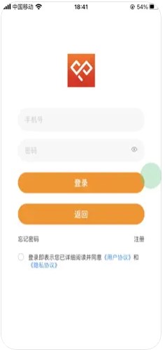 享购吧app手机版图片1