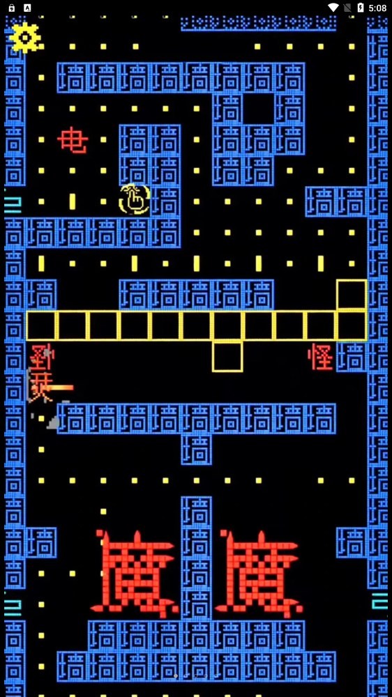 疯狂冲刺挑战赛游戏图2