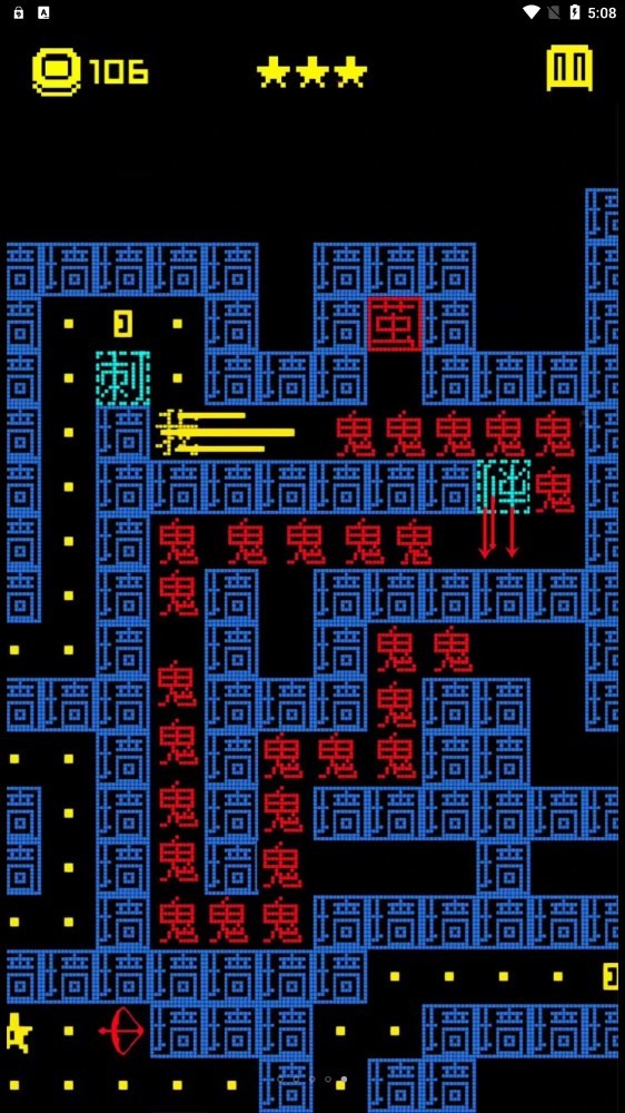 疯狂冲刺挑战赛游戏图3