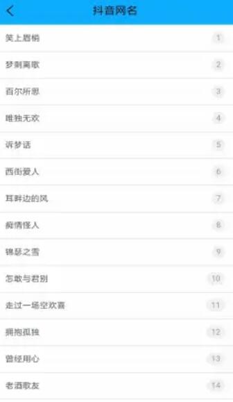 名片赞精灵图1