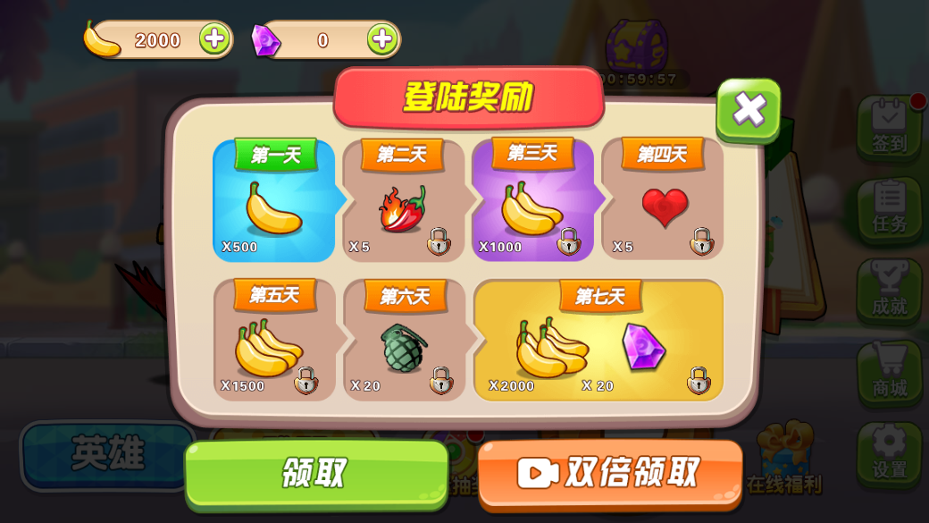 小鸟复仇记游戏图片1