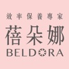 蓓朵娜BELDORA购物APP