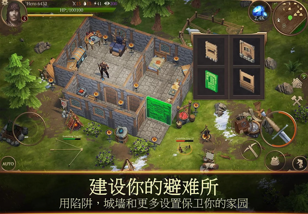 暴风雪生存传奇11.5.0中文最新版图2