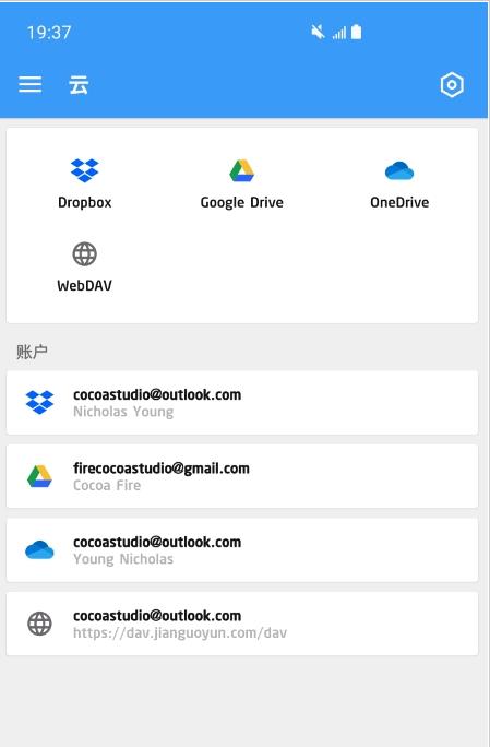 古事写作app图片1