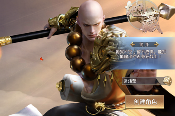 魔兽rpg赤灵之地正式版图1