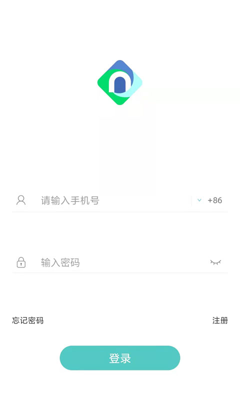 诺联聊天app官方版图3