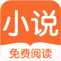 丝文网免费小说app官方版