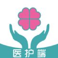 伊护士医护端app