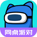 你表演我猜app