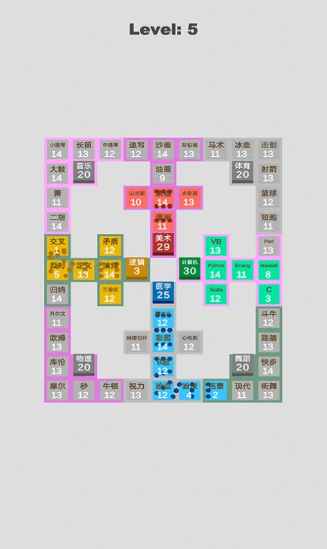 科学攻防赛游戏手机版图3