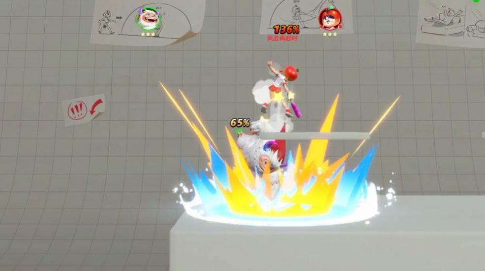 flash party苹果版图2