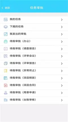 金秾监管图3
